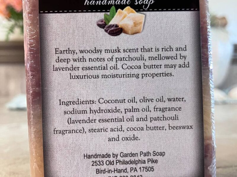 Cocoa Butter Bar Soap